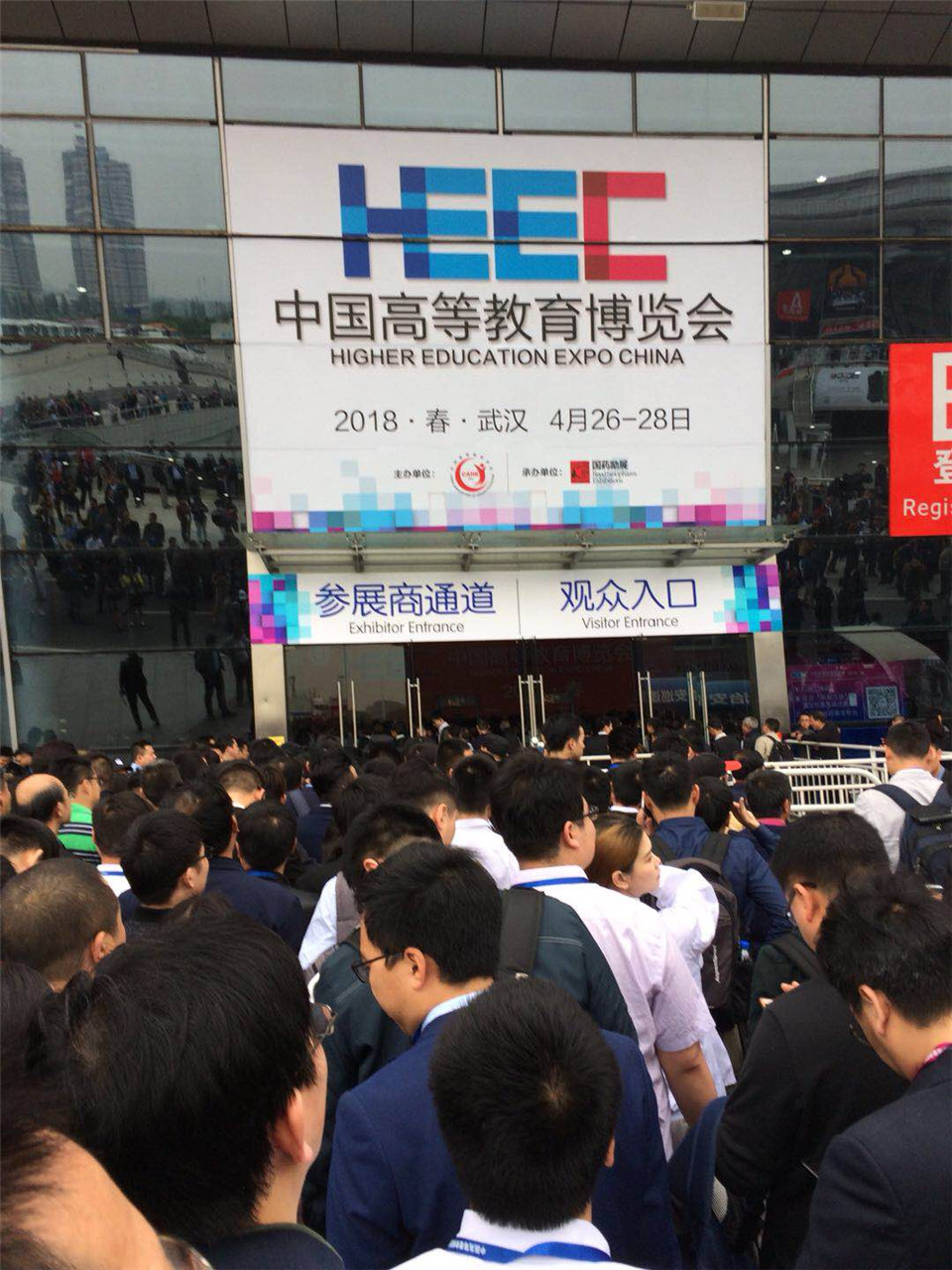 Yaguang Pathology invites you to the 51st China Higher Education Expo